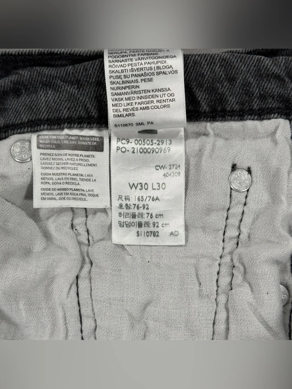 Levi's 505 Regular Fit 30x30 (Fits 30x28) Faded Black Charcoal Straight Jeans
